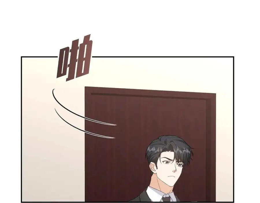 第43话 假结婚的事被发现82