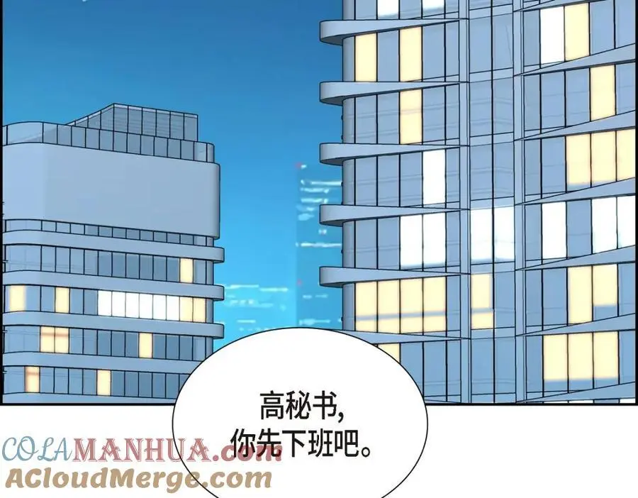 第54话 外传24