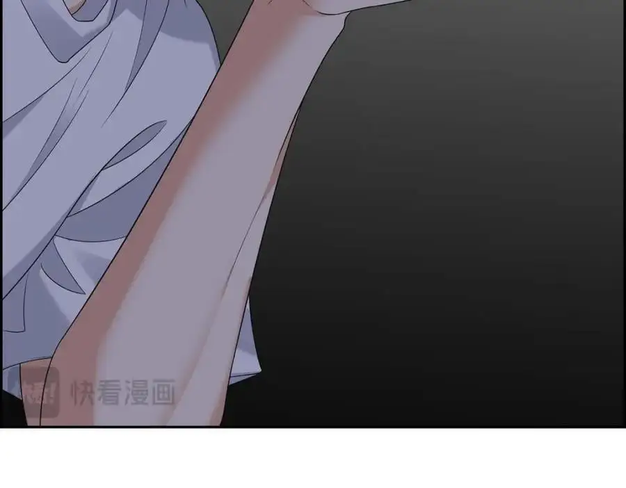 第46话 满脑子全是他202