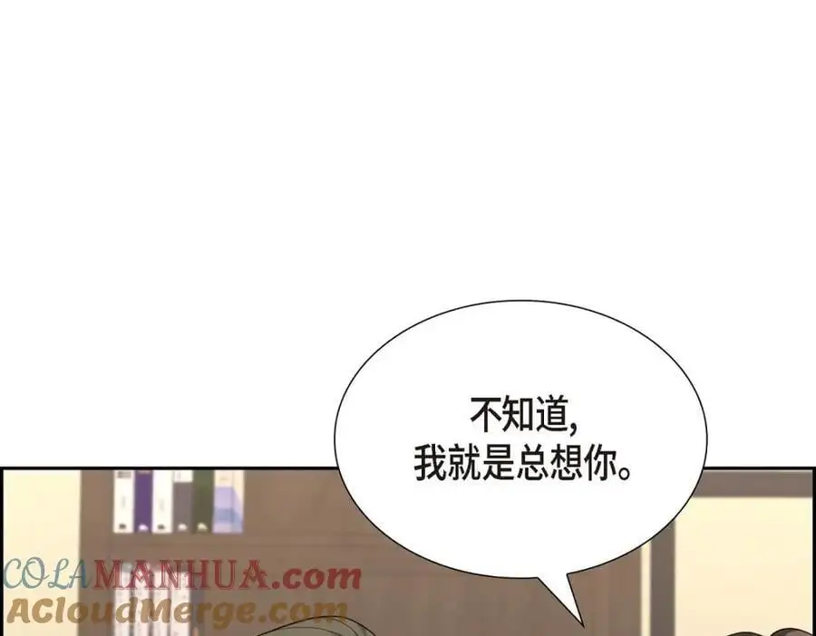 第54话 外传2140