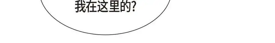 第47话 离家出走115