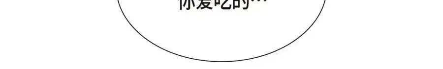 第49话 他怎么会在炸鸡店里打工231
