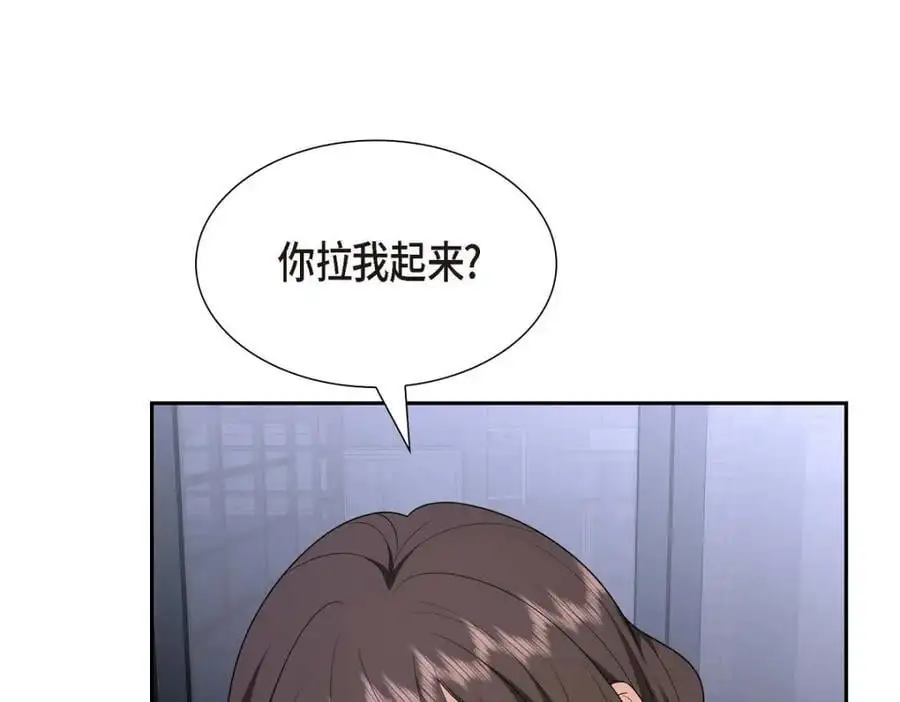 第53话 外传182
