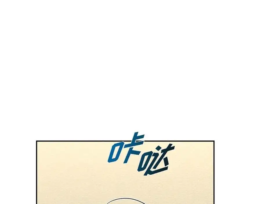 第54话 外传2153