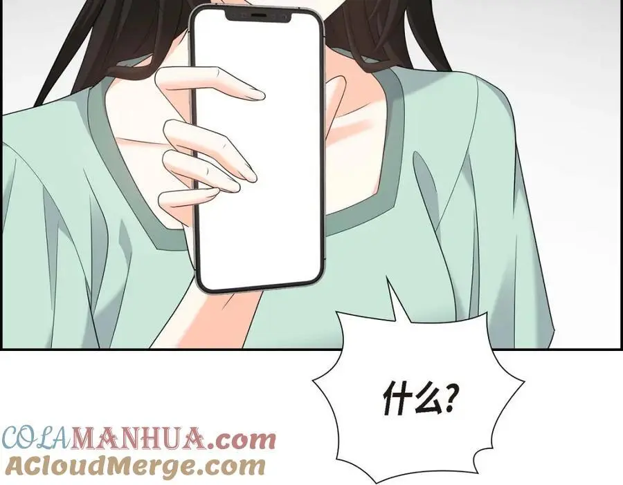 第49话 他怎么会在炸鸡店里打工32