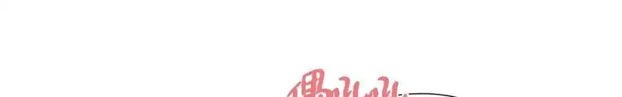 第49话 他怎么会在炸鸡店里打工43
