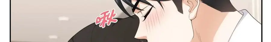 第43话 假结婚的事被发现111