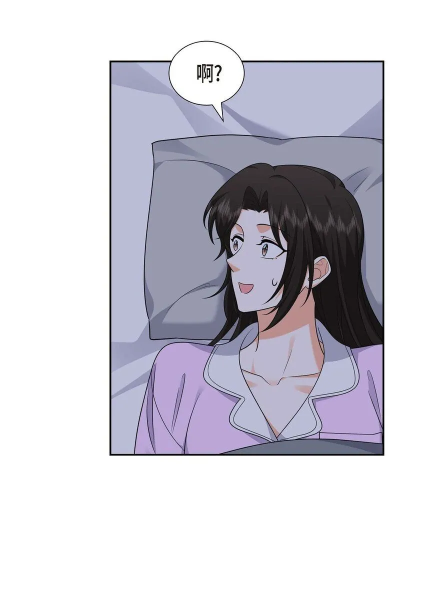 第31话 你没必要怕那些混蛋55