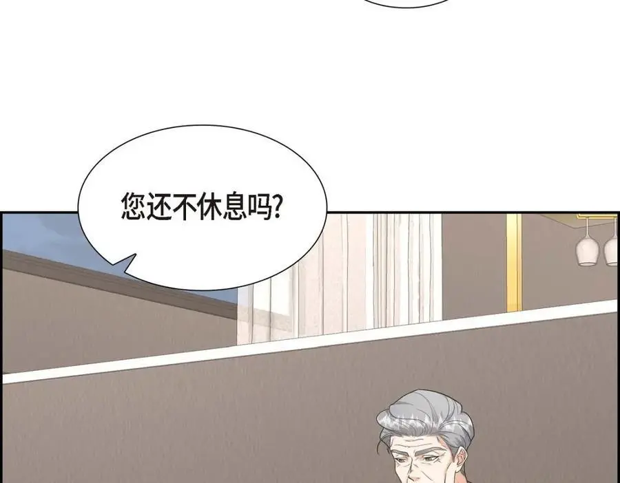 第46话 满脑子全是他117