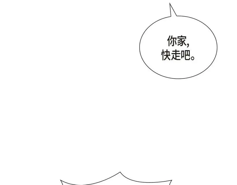 第53话 外传1137