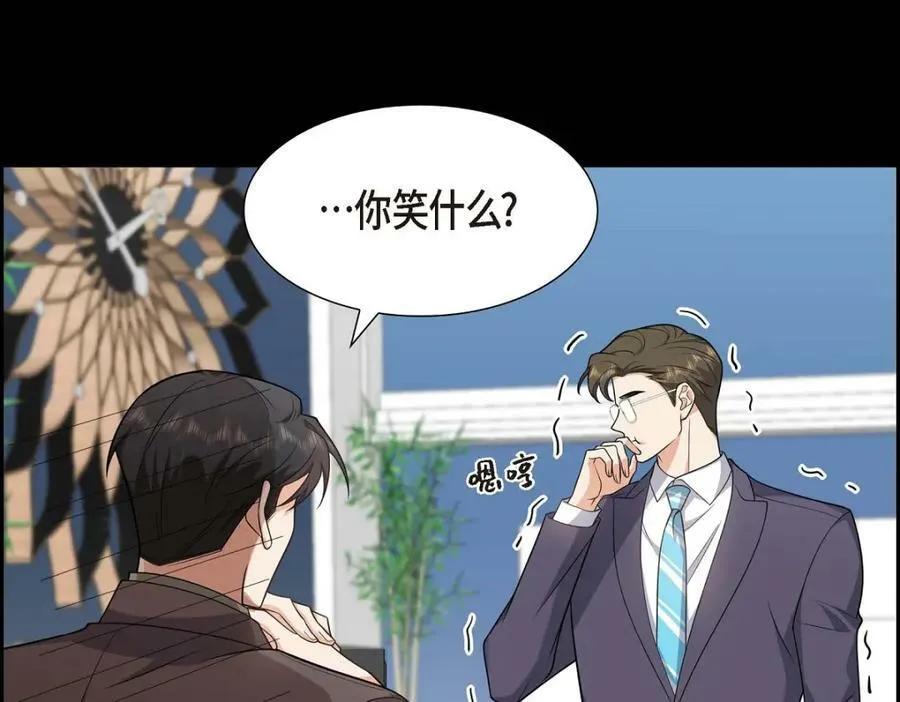 第7话 她很快就会喜欢上我了182