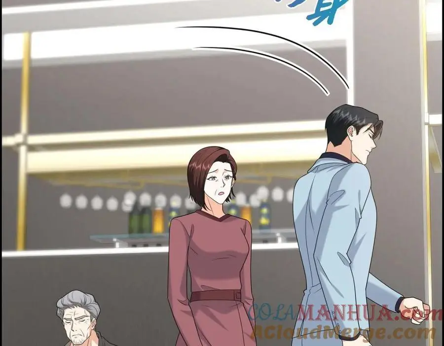 第45话 代表又变回去了40