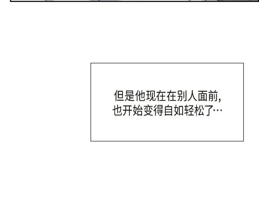 第50话 一直都在装单身吗？37