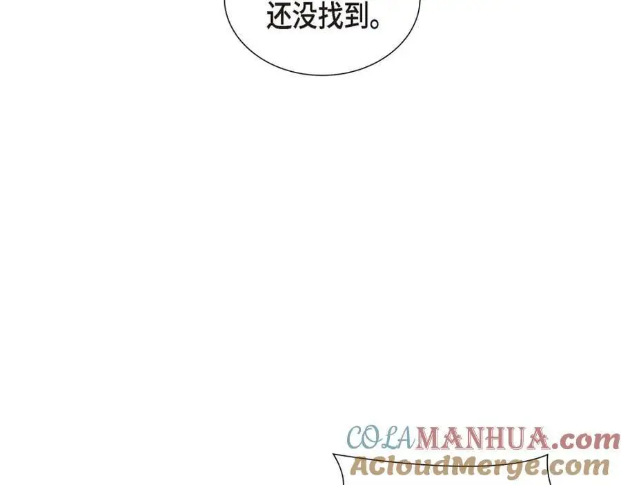 第49话 他怎么会在炸鸡店里打工112