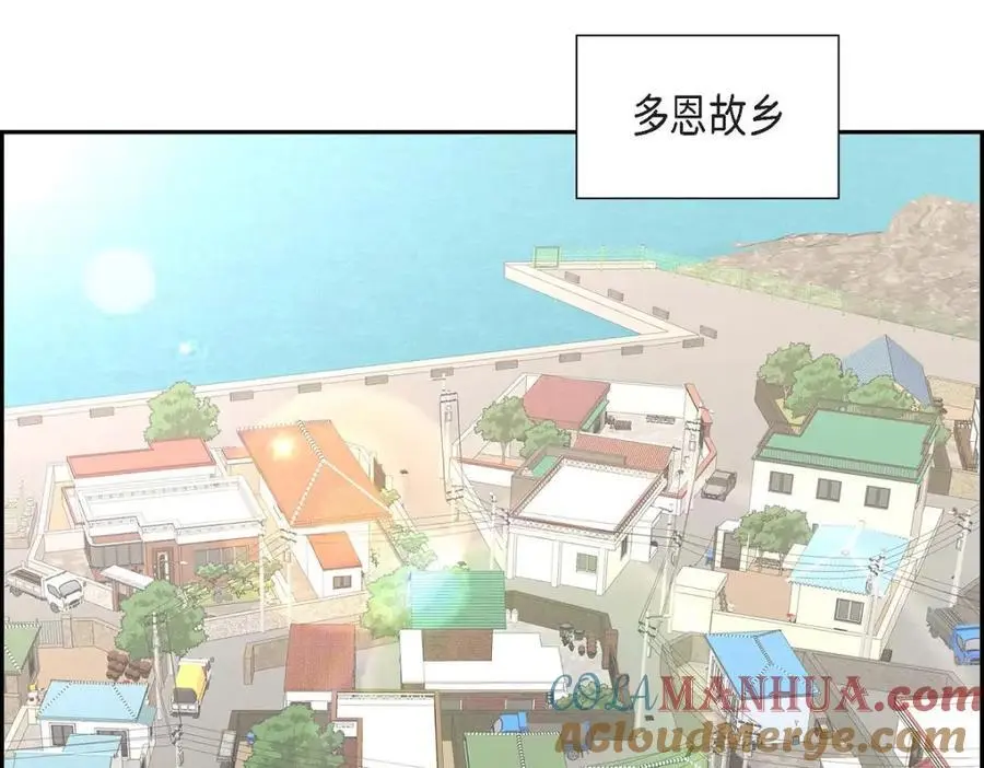 第48话 我怎么会不担心他呢188