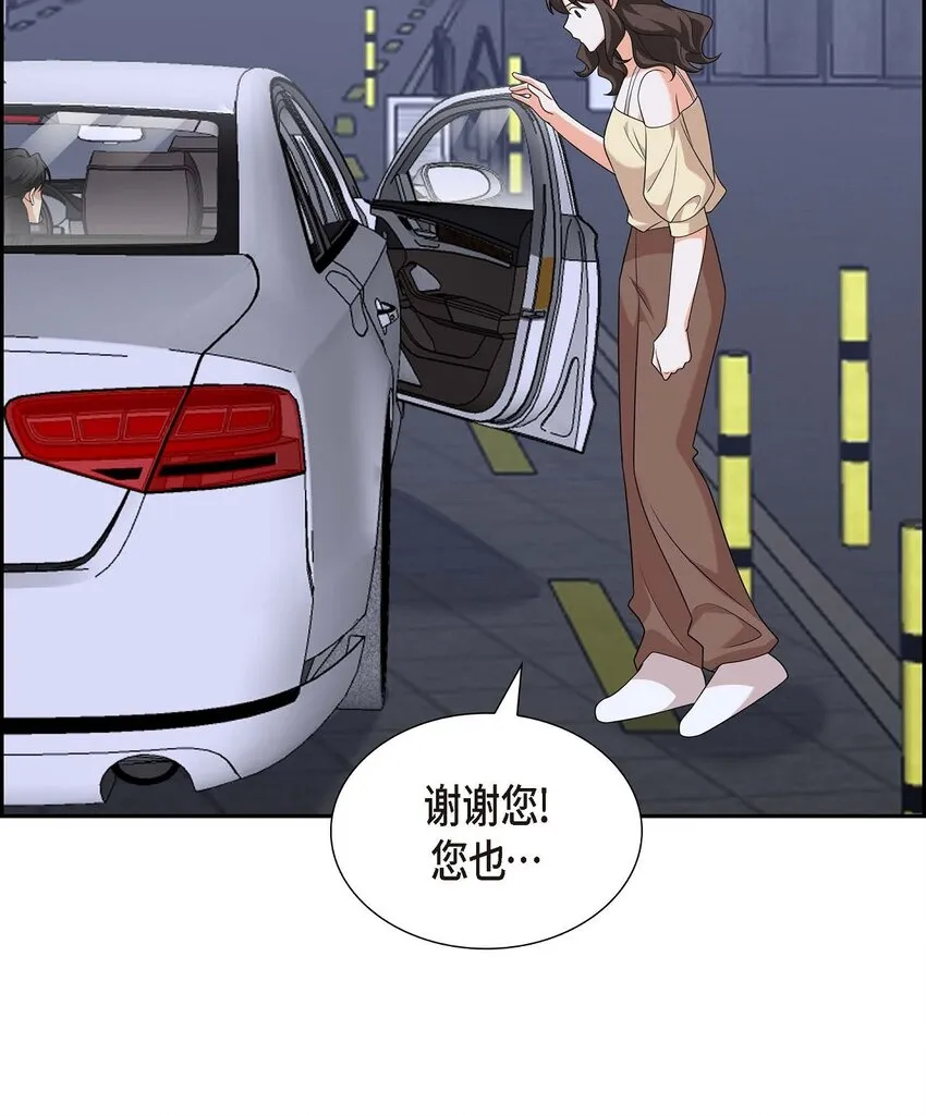 第21话 叫我的宝贝来接我！72
