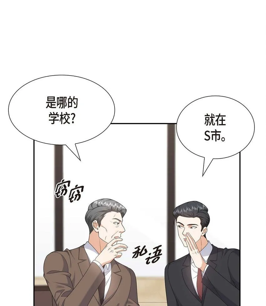 第30话 家宴26