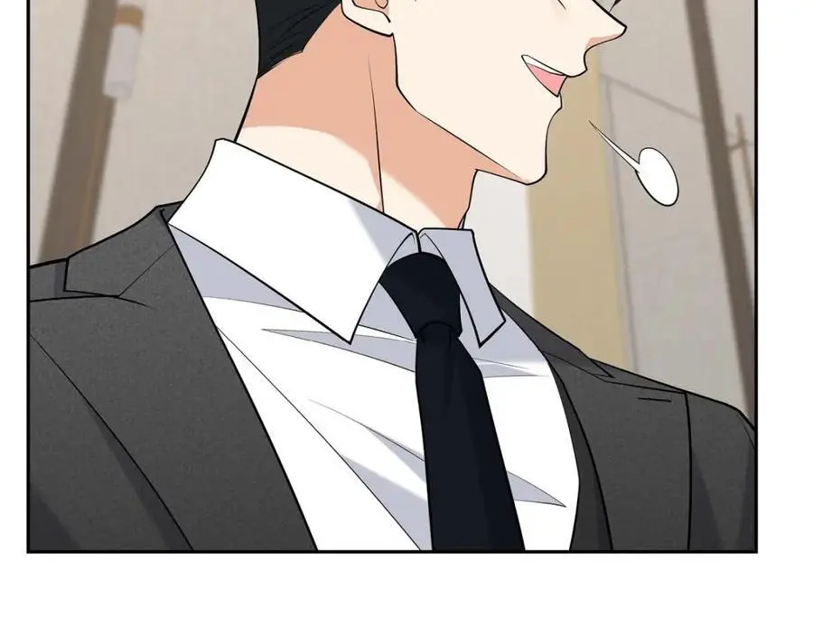 第42话 您刚才叫我什么了？129