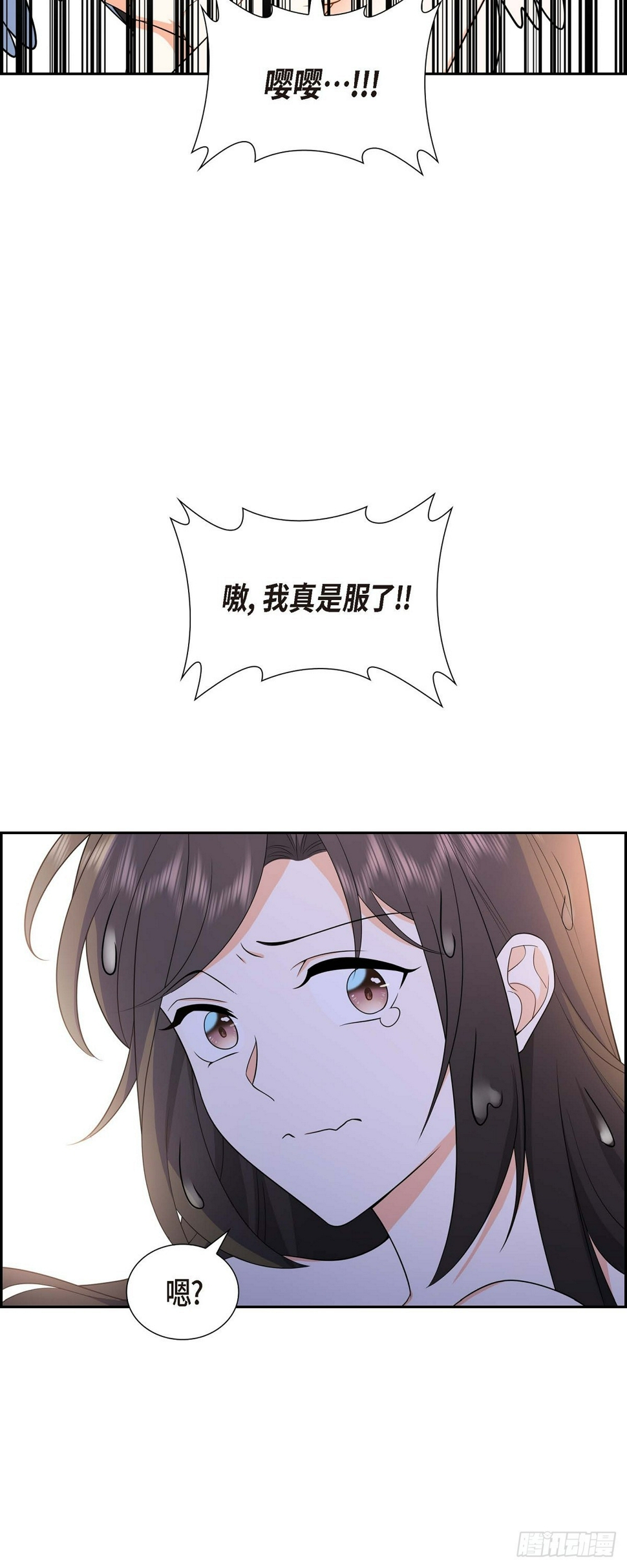 第14话 这才是真正的自由38