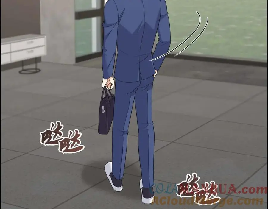 第46话 满脑子全是他164