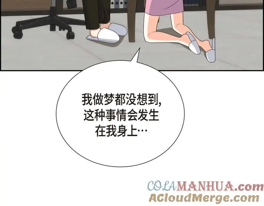 第54话 外传2208
