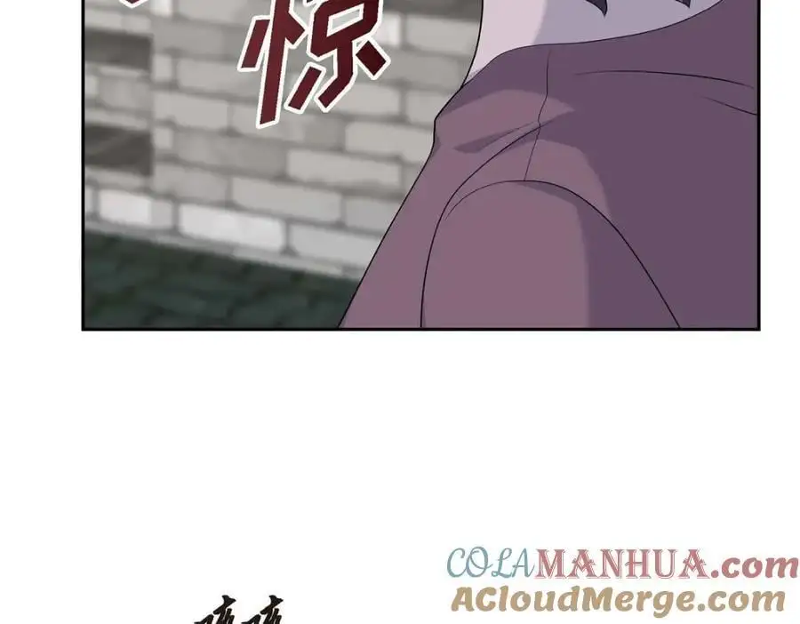 第49话 他怎么会在炸鸡店里打工28