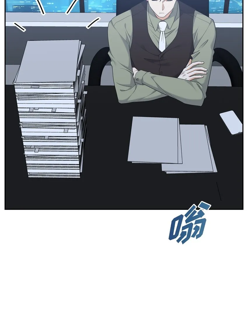 第25话 还记得昨天的事吗？13