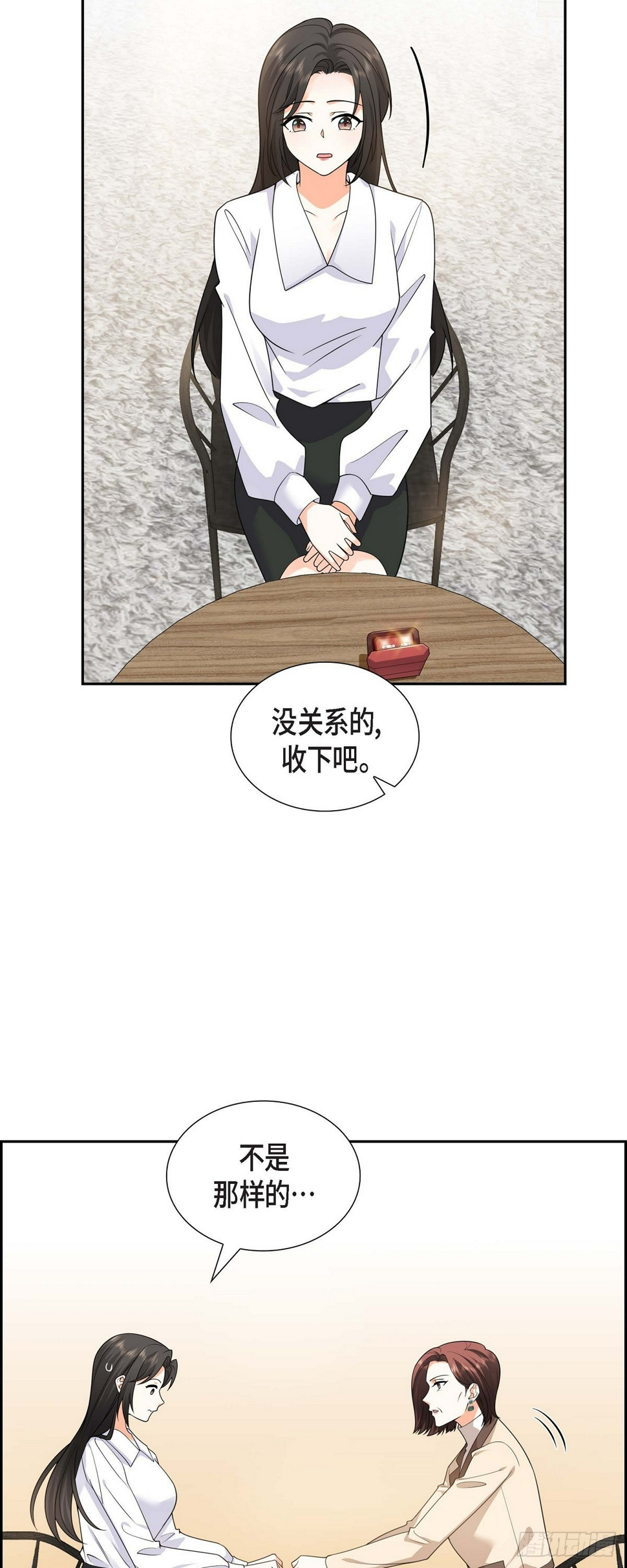 第10话 因为我爱他8