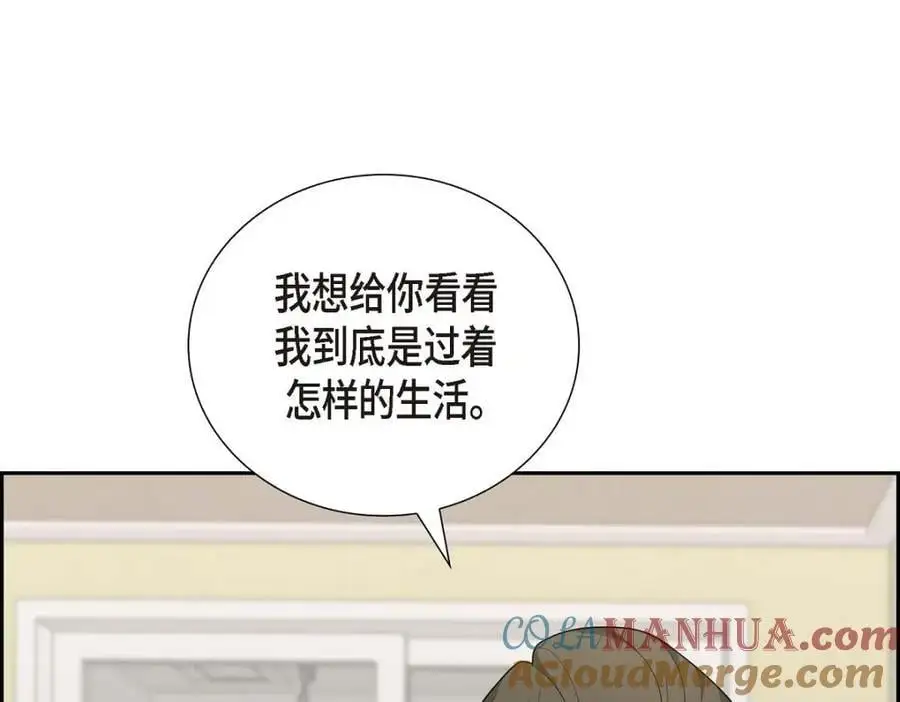 第54话 外传2104