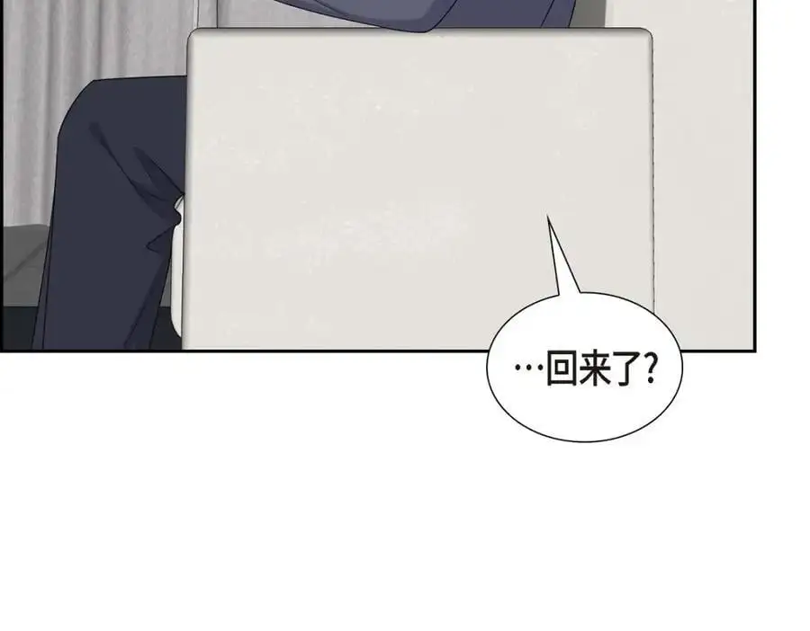 第51话 今天不会有事吧？10