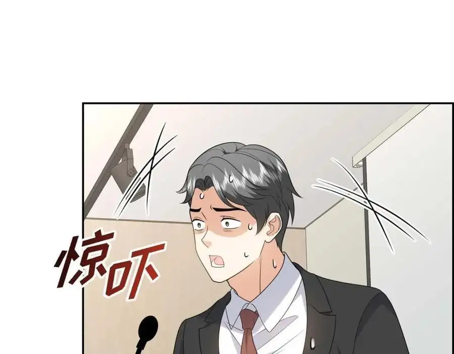 第45话 代表又变回去了97