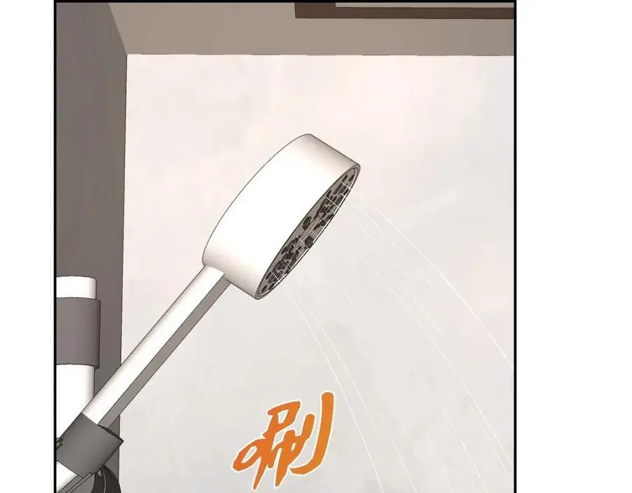第50话 一直都在装单身吗？166