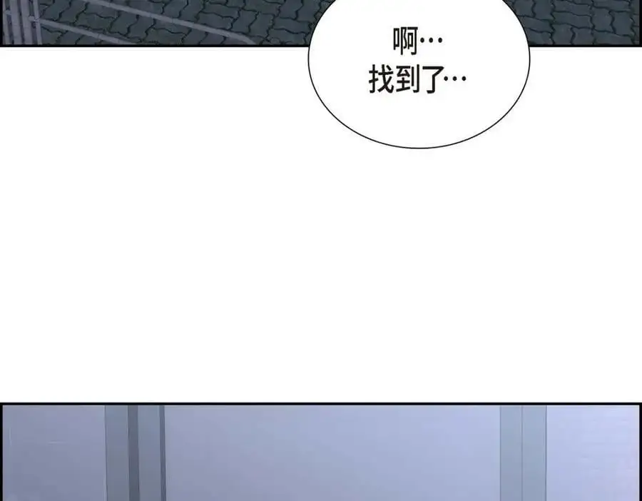 第53话 外传162