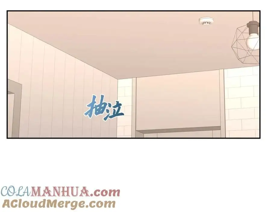 第46话 满脑子全是他48