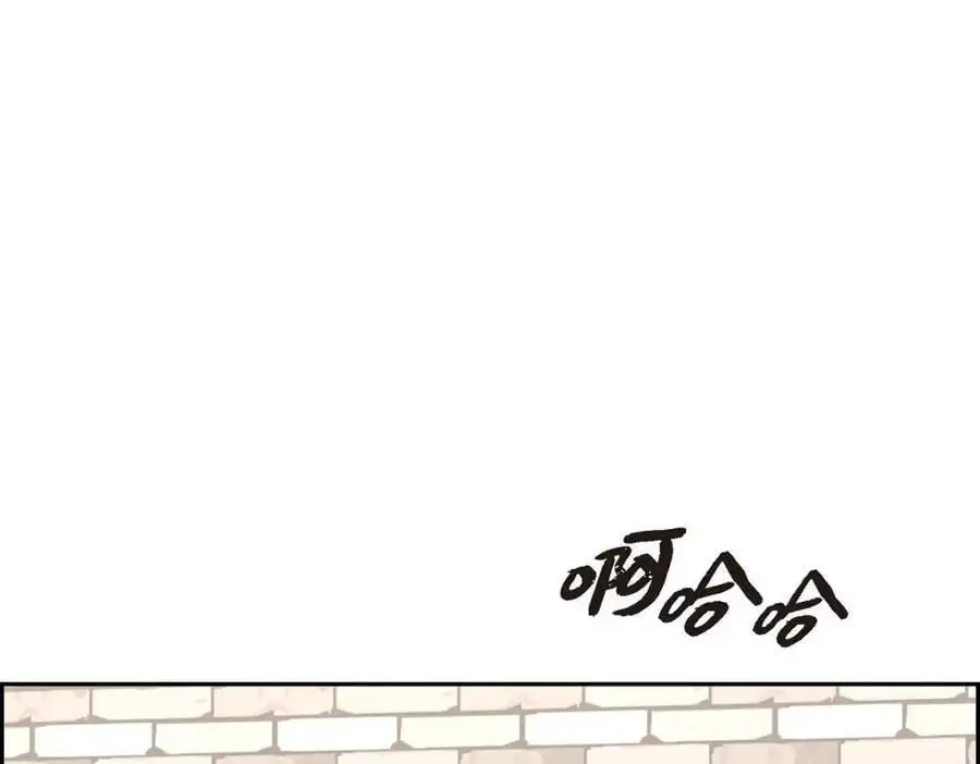 第49话 他怎么会在炸鸡店里打工50