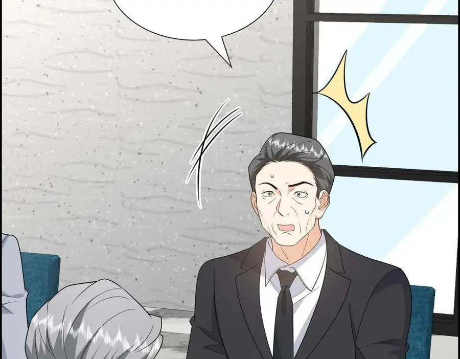 第51话 今天不会有事吧？141