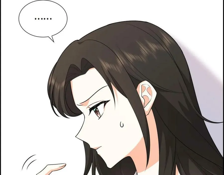 第7话 她很快就会喜欢上我了45