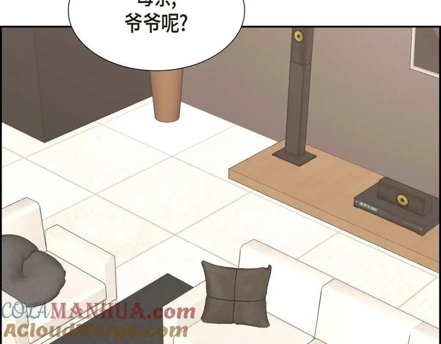 第23话 宿醉164