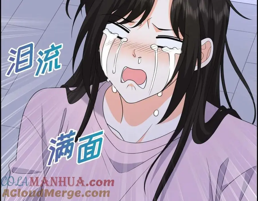 第45话 代表又变回去了200