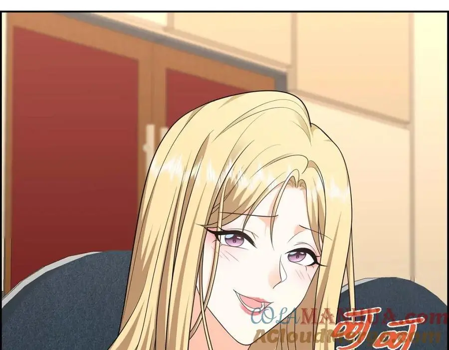 第41话 去海边旅行吧！196