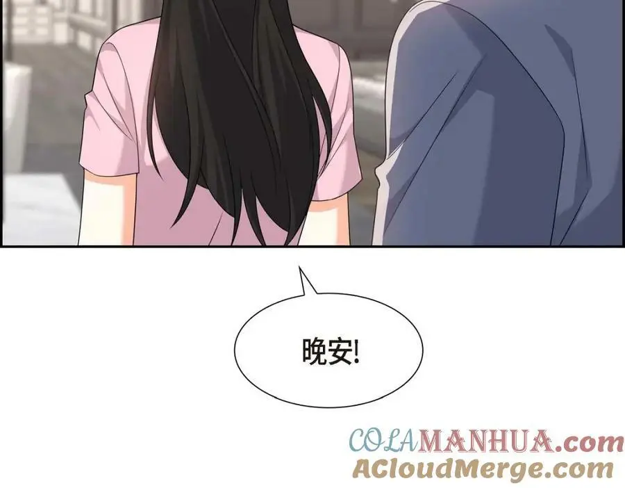 第20话 要循序渐进140