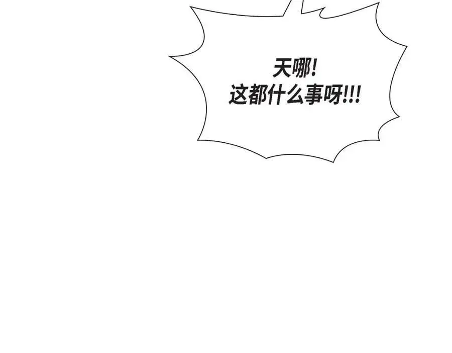 第47话 离家出走34