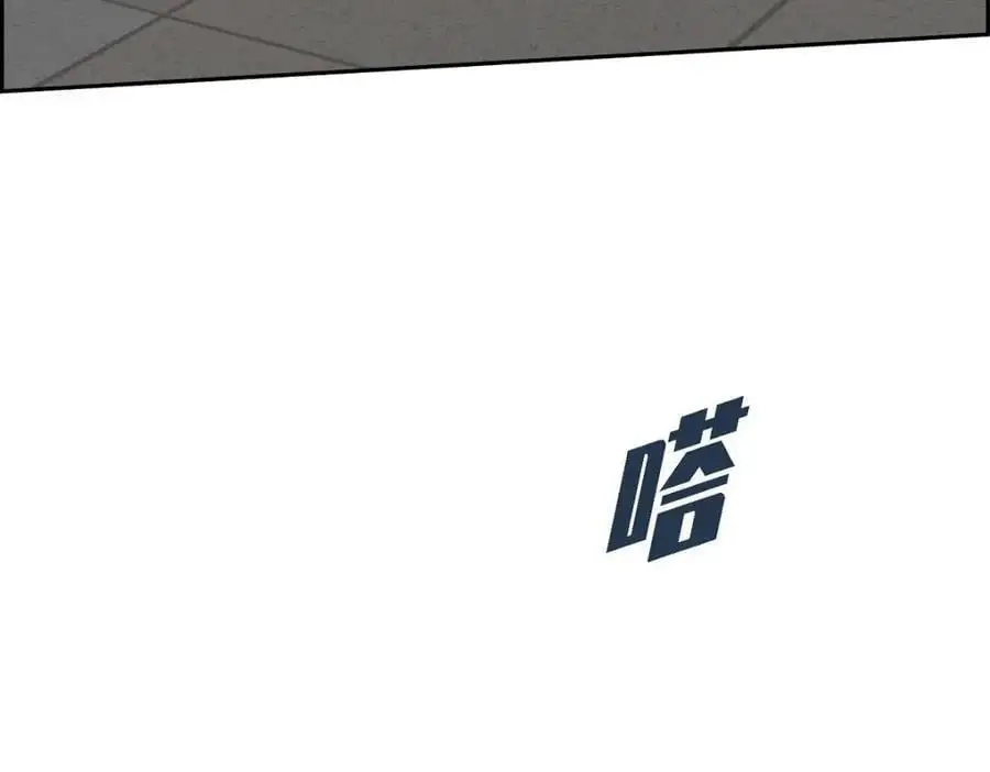 第46话 满脑子全是他165