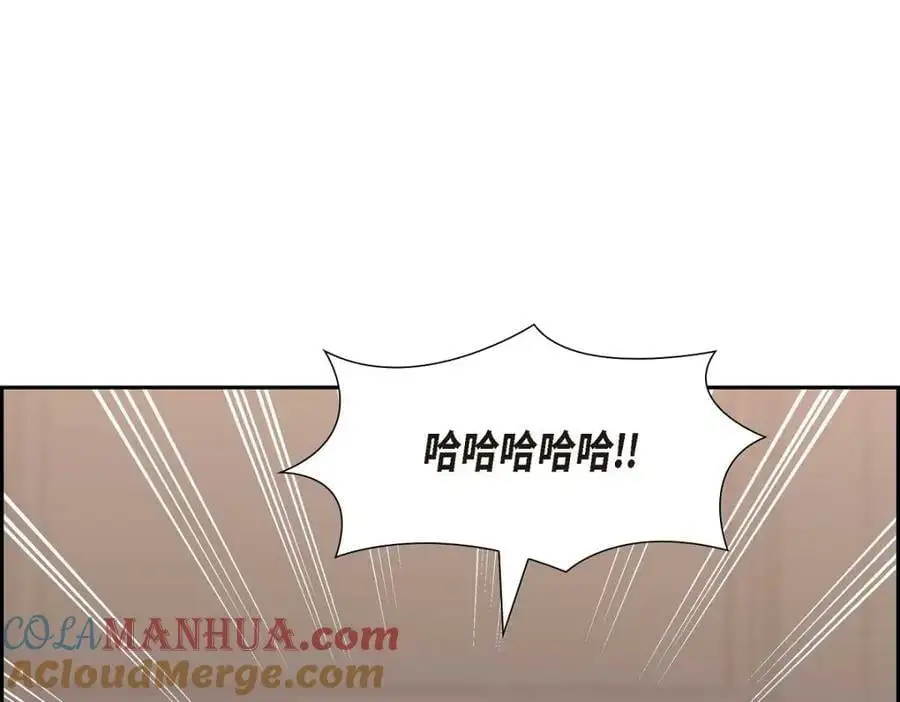 第20话 要循序渐进24