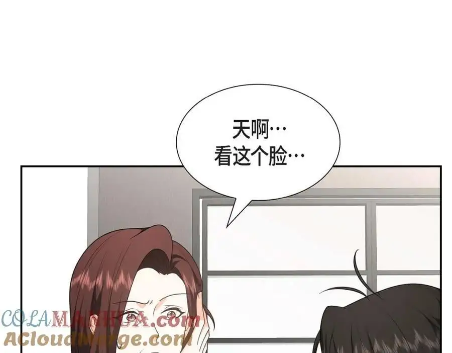 第48话 我怎么会不担心他呢8