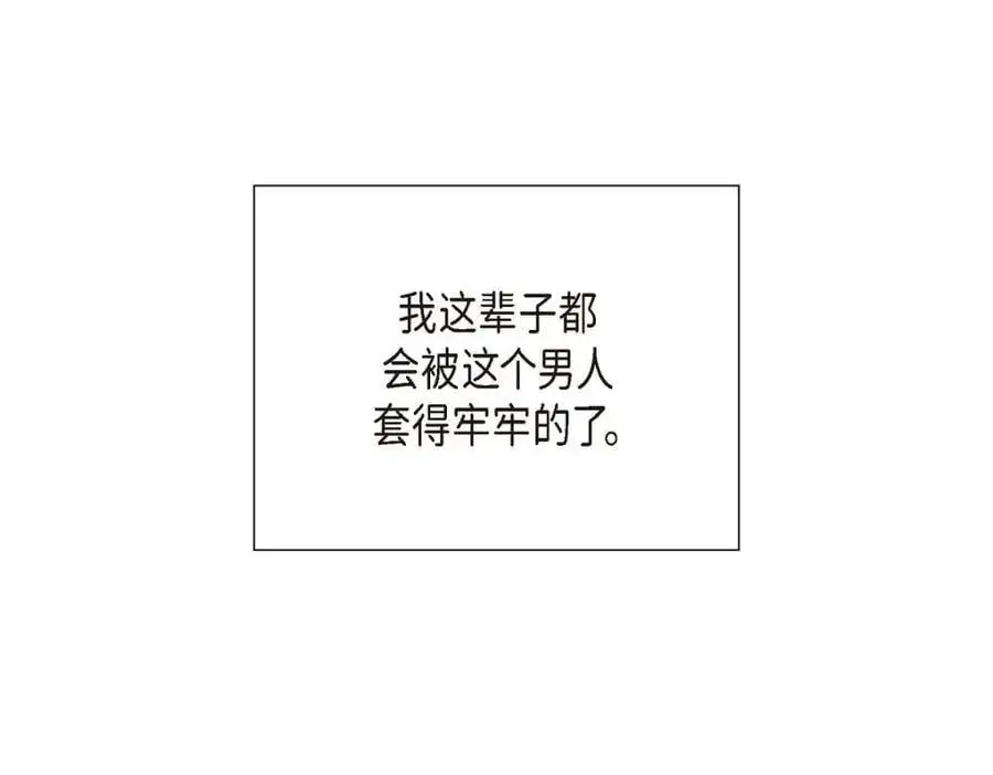 第55话 外传3 （完结）253