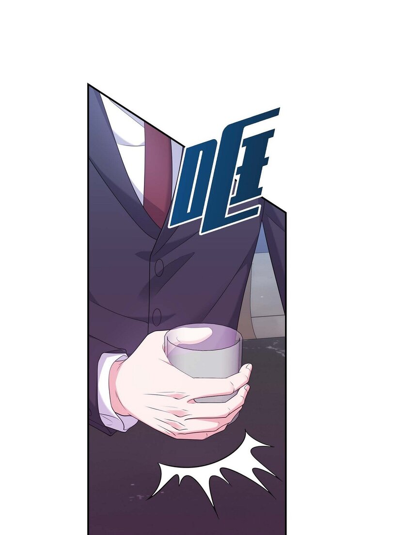 第37话 我不想错过美好的时间67