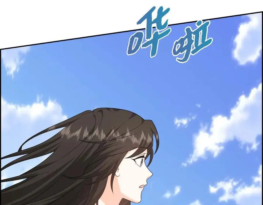 第49话 他怎么会在炸鸡店里打工125