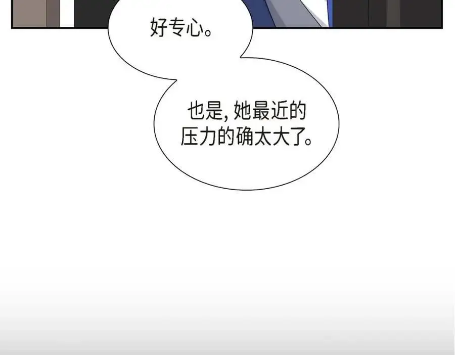 第52话 以后也会不亲切下去22