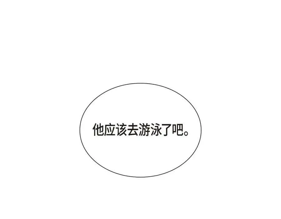 第49话 他怎么会在炸鸡店里打工66